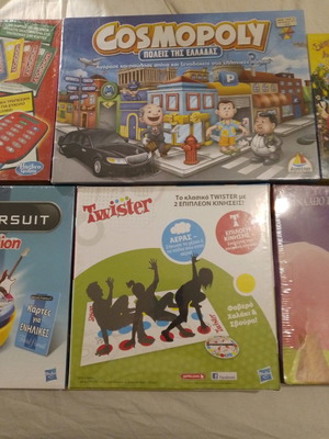 Board games new, pack of 4 pieces