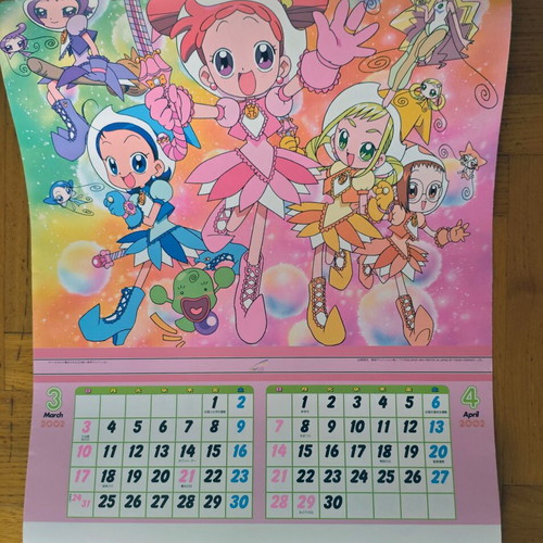 Vintage Anime Wall Calendar 2002 used