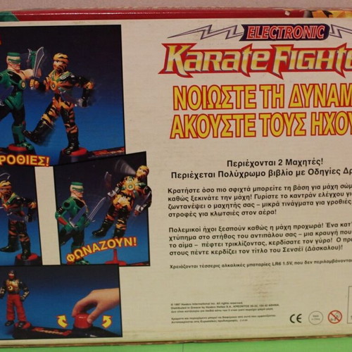 MB Hasbro 1997 Electronic Karate Fighters New Price 75 Euros