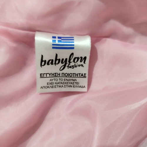 Babylon pink children's faux fur coat like new, 4 years old with buttons