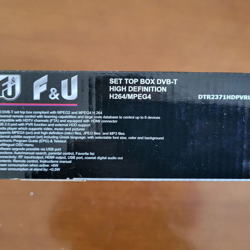 F&U DTR2317HDPVRU digital TV decoder like new, HD receiver with PVR