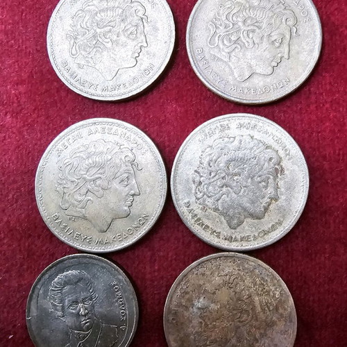 Coins used Greek drachmas