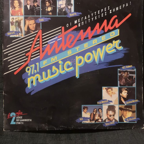 Vinyl records used, pack of 4, rock