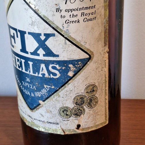 Fix collectible glass bottle promotional used 50 centimeters
