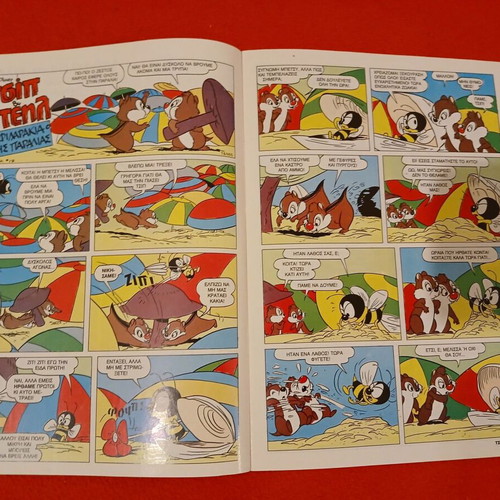Chip & Dale Issue 15 like new
