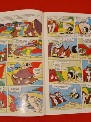 Chip & Dale Issue 15 like new