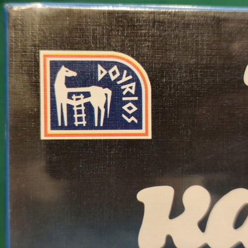 Ta Gatakia kai o Bello vintage board game, Dourios, sealed