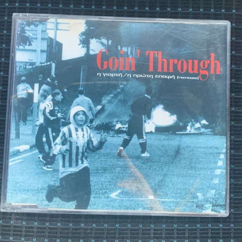 Goin' Through CD single used, Hip-Hop remixes