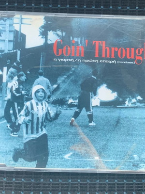 Goin' Through CD single used, Hip-Hop remixes
