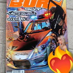 Περιοδικό Burn Out τεύχος 4, Απρίλιος 2006, σαν καινούργιο