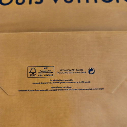Louis Vuitton gift bags set of 2, luxury quality, new