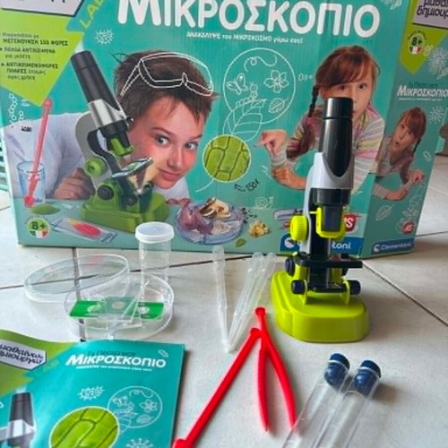 My First Microscope educational toy used