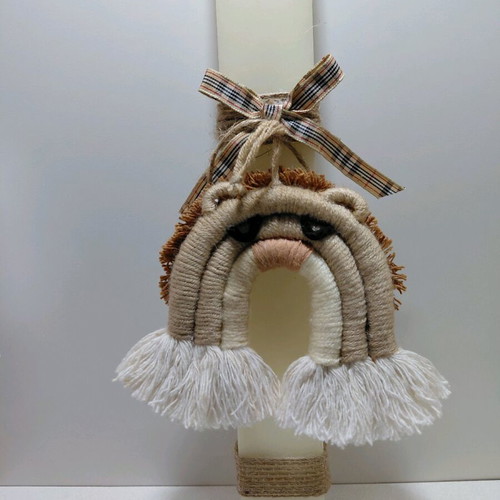 Handmade candle with macrame lion cub new