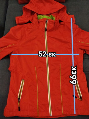 Crivit ski jacket used, red, size M