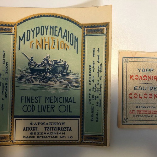 Pharmacy labels of Ap. Tzitzikosta like new, cod liver oil and cologne packaging