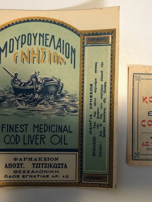 Pharmacy labels of Ap. Tzitzikosta like new, cod liver oil and cologne packaging