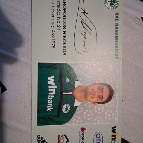 Autographs of Panathinaikos and PAOK players like new, authentic