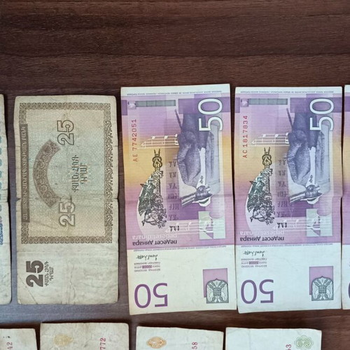 Old Various Banknotes Used