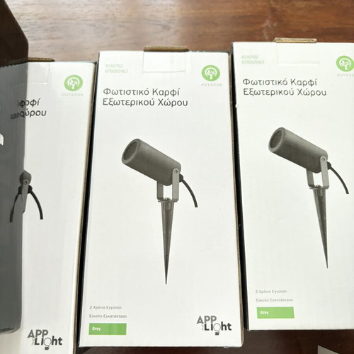AppTheLights Garden Spot Light 1x7W GU10 Grey with 6 Phillips Bulbs