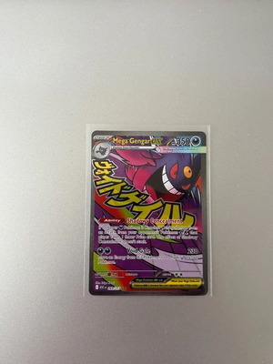 Mega Gengar EX Ascended Heroes card new condition