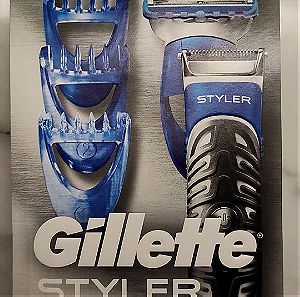 Ξυριστικη Μηχανη Gillette Styler
