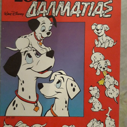 Disney The 101 Dalmatians Collectible Storybook 1991 new