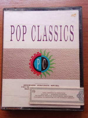 Pop Classics διπλή κασέτα ήχου με επιτυχίες της δεκαετίας του 1980