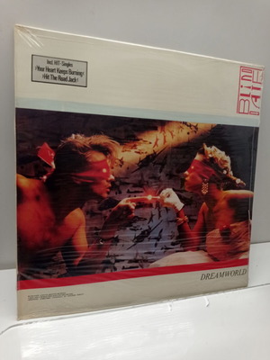 Blind Date Dreamworld LP mint sealed Greek pressing