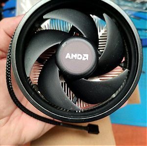 AMD ψυχτρα
