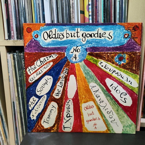 Oldies but goodies vol 4 used, 1979 Greek edition, pop