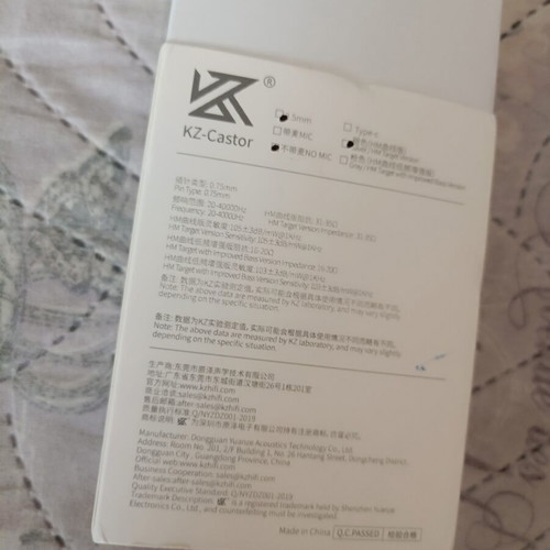 KZ Castor Silver Edition earbuds