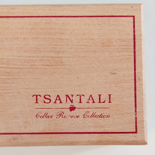 Wooden Tsantali Cellar Reserve Collection Wine Bottle Case like new