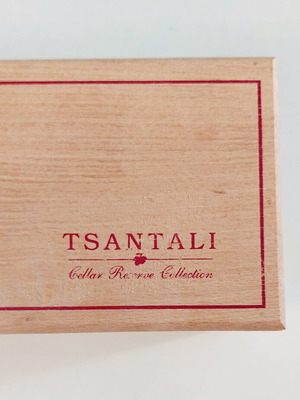Wooden Tsantali Cellar Reserve Collection Wine Bottle Case like new
