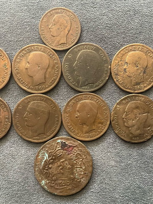 Παλαιά ελληνικά και οθωμανικό χάλκινα νομίσματα μεταχειρισμένα, lot