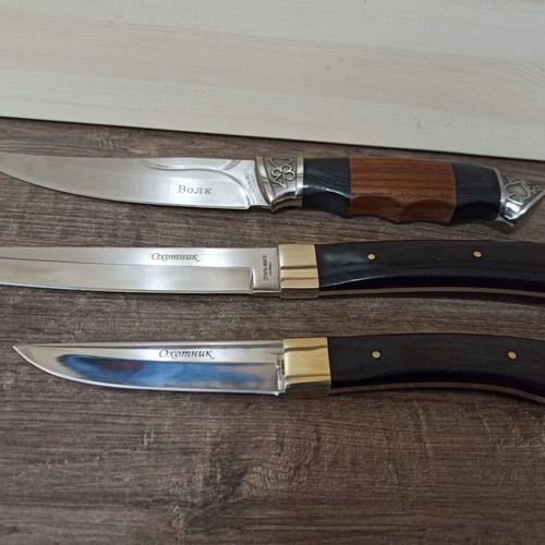 Russian knives new, set with Volk hunting knife and steel knives