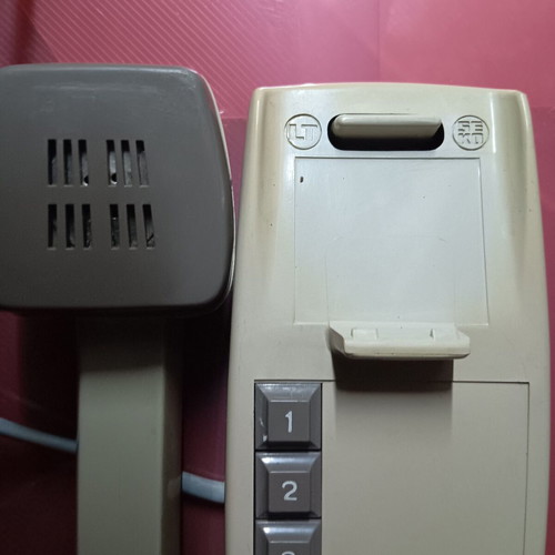 Intercom device used