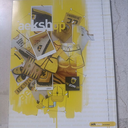 AEK Empire magazine issue 29