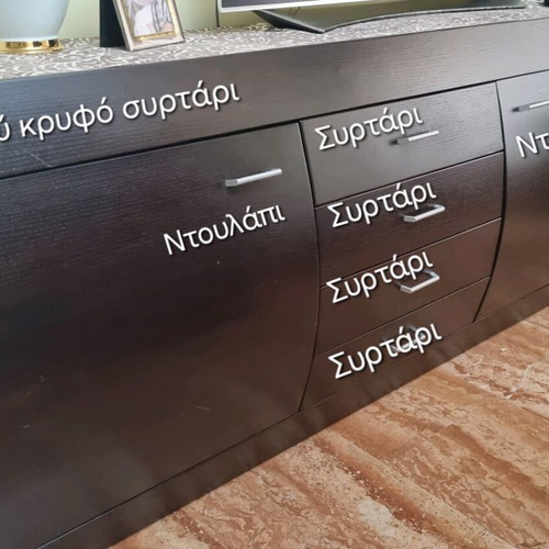 Oak buffet used