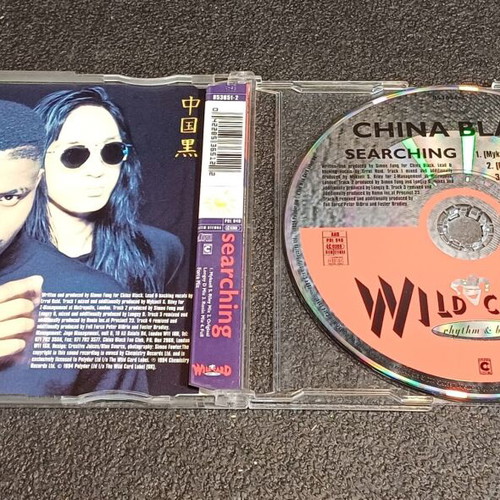 China Black Searching CD used, reggae