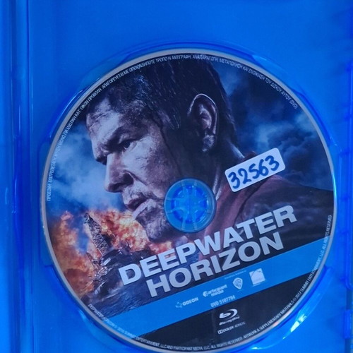 Deepwater Horizon Blu-ray used with Greek subtitles