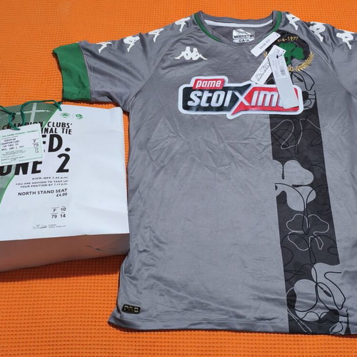 Panathinaikos Kappa Wembley 1971 commemorative football jersey, new with tags, size L