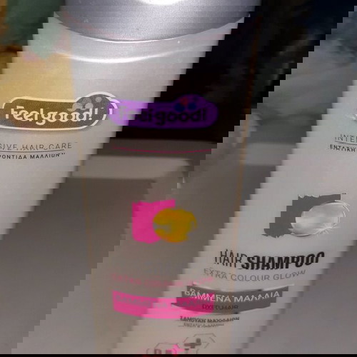 Шампоан за боядисана коса с провитамин B5 и екстракт от грозде нов