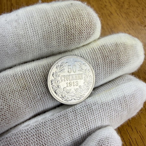 50 Ctotinki Silver Coin Uncirculated 1913 Bulgaria