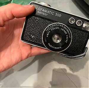 Φωτογραφική μηχανή vintage agfamatic 300 sensor