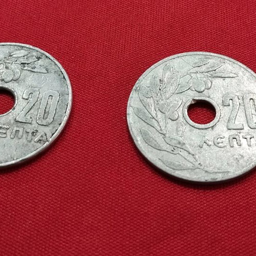 20 Lepta Coins like new, pack of 2 from 1954 and 1964