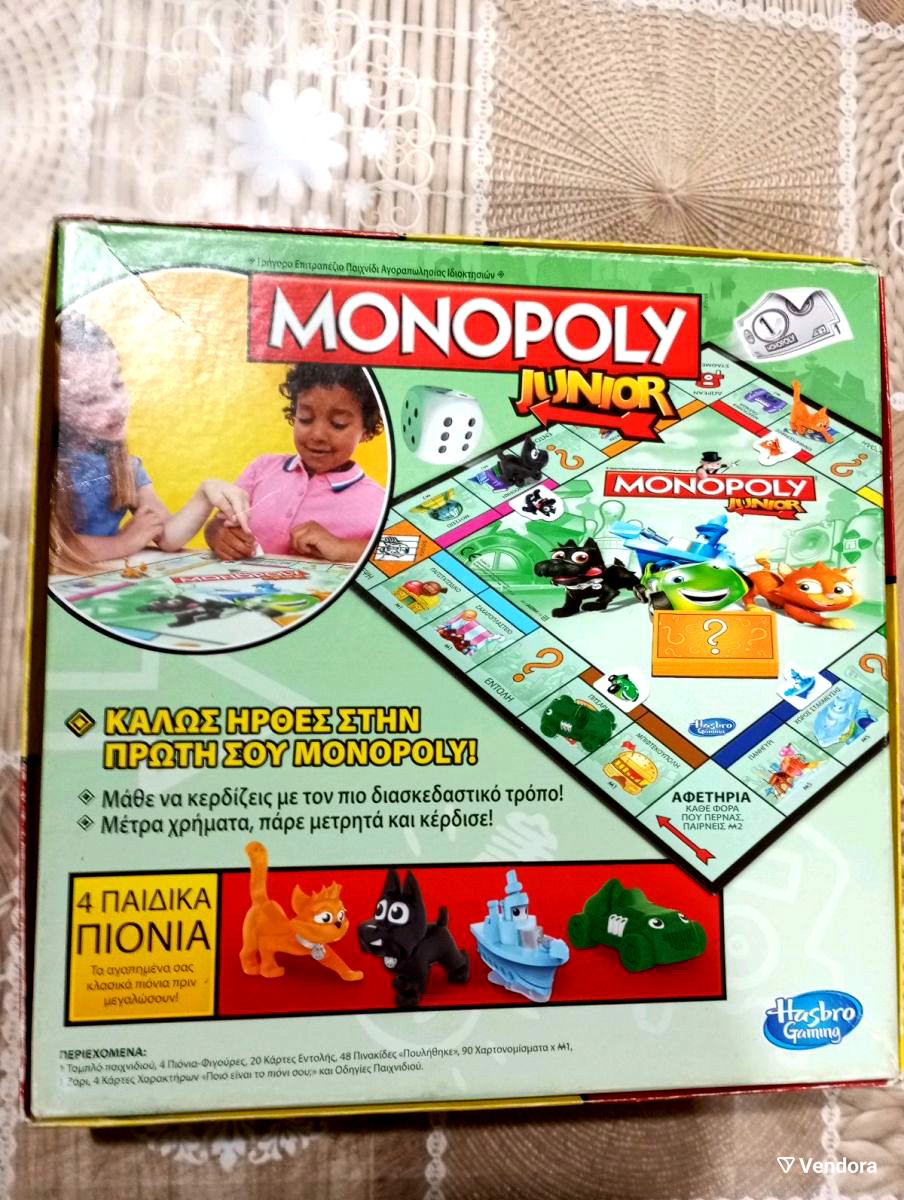 Παιχνίδια Επιτραπέζια MONOPOLY JUNIOR Άρτιο… - € 17,00 - Vendora
