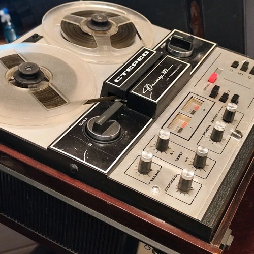 Jupiter 202 Stereo Reel to Reel Tape Recorder like new, vintage collectible