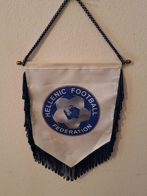 Hellenic Football Federation Banner 1999 used