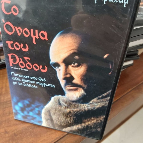 The Name of the Rose movie like new, authentic