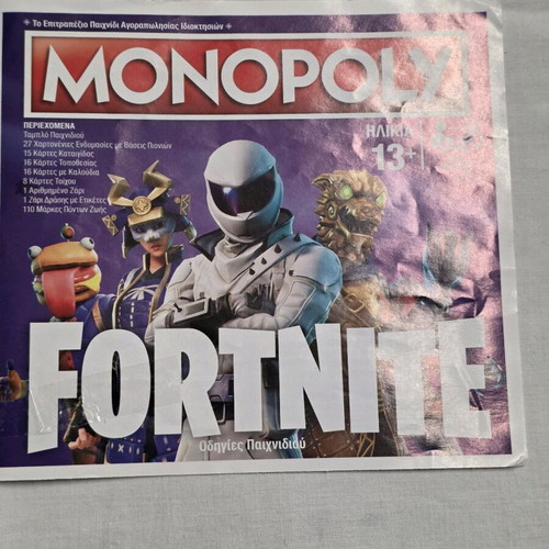 Monopoly Fortnite 2018 used with missing pieces